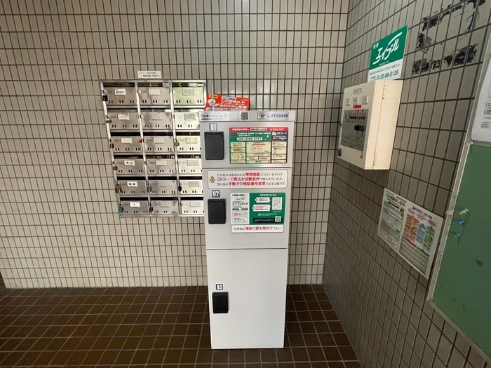 建物設備 ヴィラトモオカ