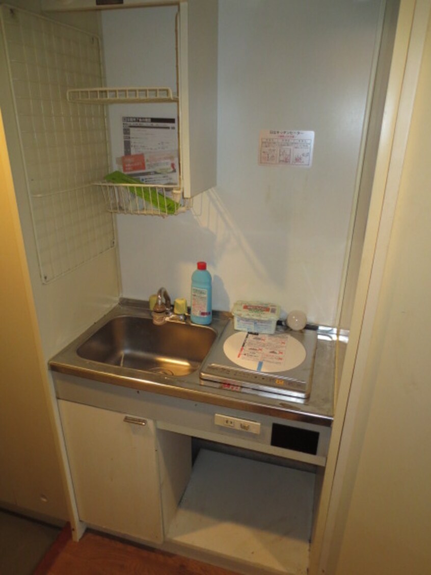 キッチン ガーデンヒルズ