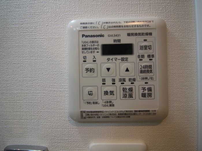 廊下 TKアンバーコート津久野