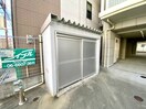 建物設備 エレガンス長居