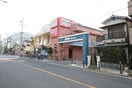 まるとく市場南住吉店(スーパー)まで700m エレガンス長居