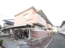 ｴｰﾃﾞﾙﾗｲﾌの外観
