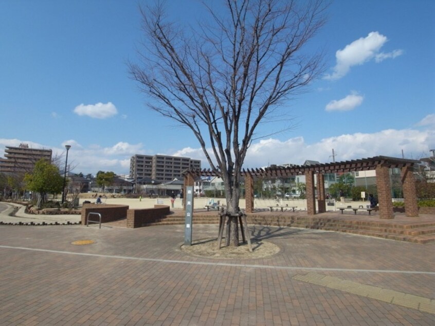 森具公園(公園)まで300m 川西高田マンション