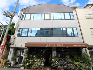 スタービル