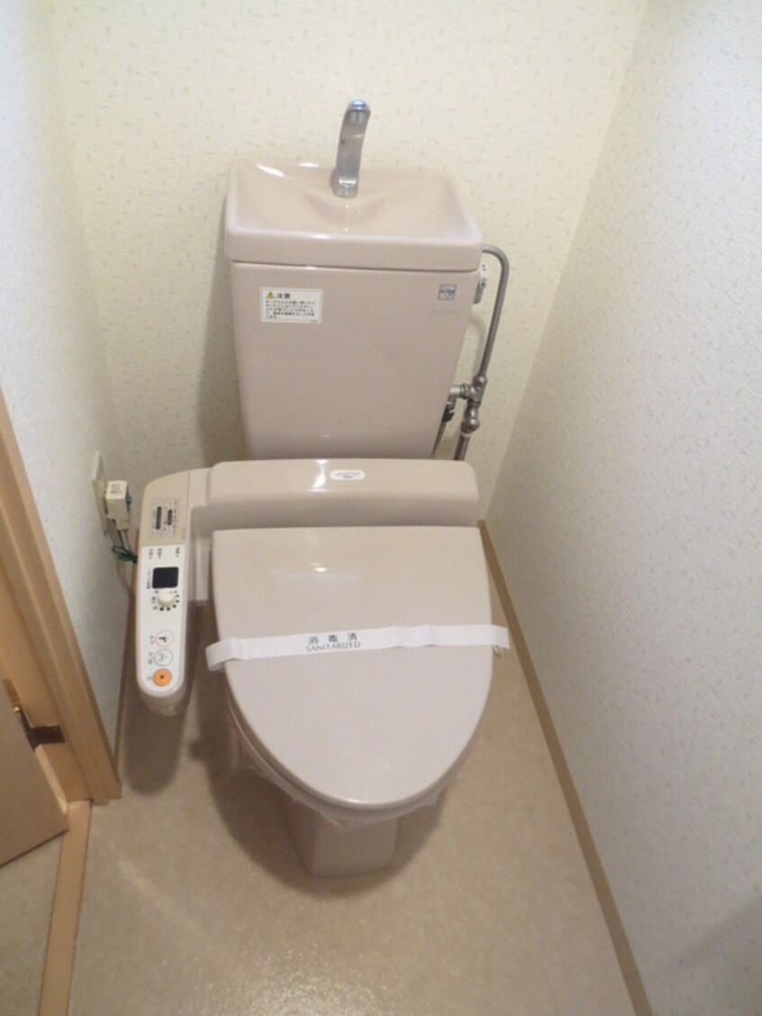 トイレ カルム香川Ⅴ