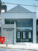 郵便局(郵便局)まで230m メープルハイツ