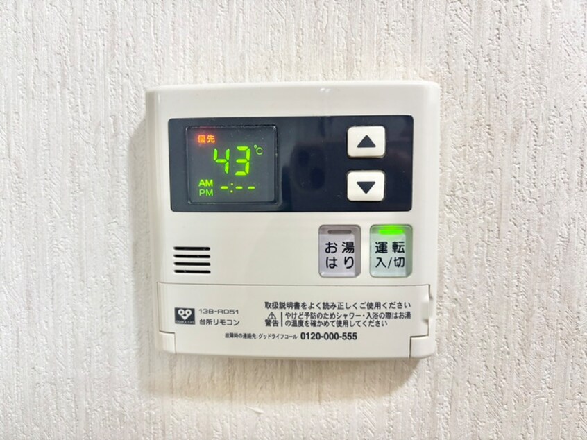 内観写真 ラーク浜田ビル