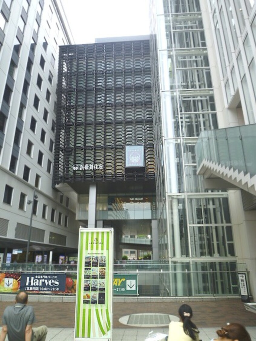 上本町ＹＵＦＵＲＡ(ショッピングセンター/アウトレットモール)まで430m ラーク浜田ビル