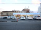 ローソン(コンビニ)まで55m クリアグラン
