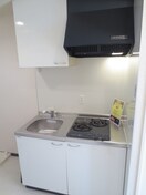 キッチン epoch 昭和町