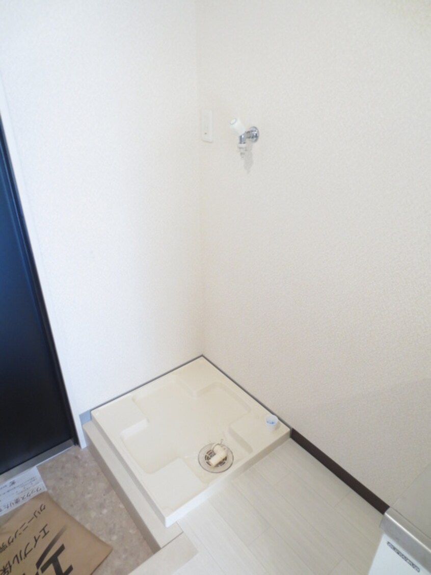 洗濯機置場 epoch 昭和町