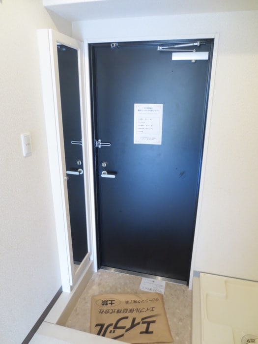 玄関 epoch 昭和町