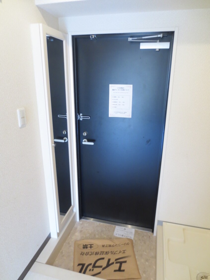 玄関 epoch 昭和町