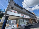 ハイツすぎさ２番館の外観