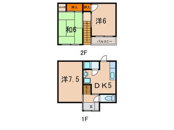 間取図 五色山2丁目戸建