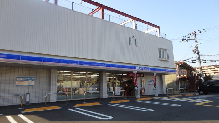 ローソン西石切3丁目店(コンビニ)まで204m 西石切町1丁目貸家