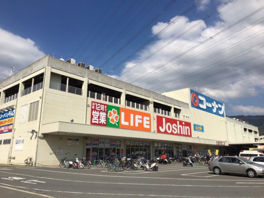 ジョーシン新石切店(電気量販店/ホームセンター)まで790m 西石切町1丁目貸家