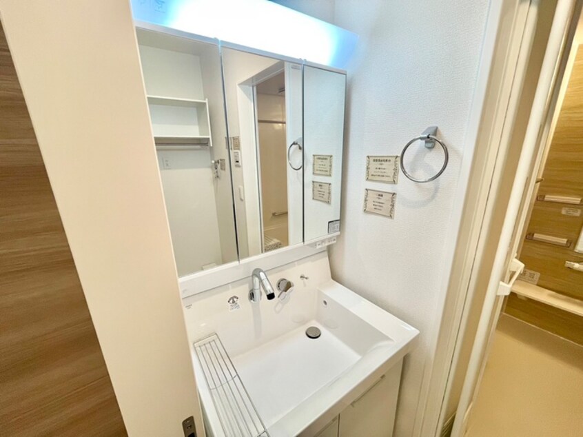 洗面 Le Loire長田