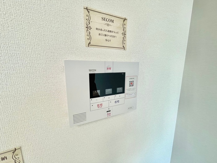 内観写真 Le Loire長田