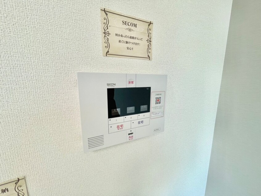 内観写真 Le Loire長田