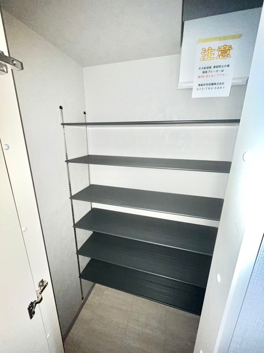 靴箱 Refisia箕面船場