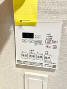内観写真 Refisia箕面船場