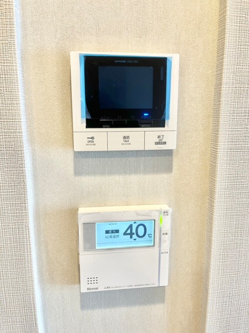 内観写真 Refisia箕面船場