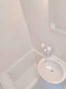 バス／シャワールーム等 グレイス城垣