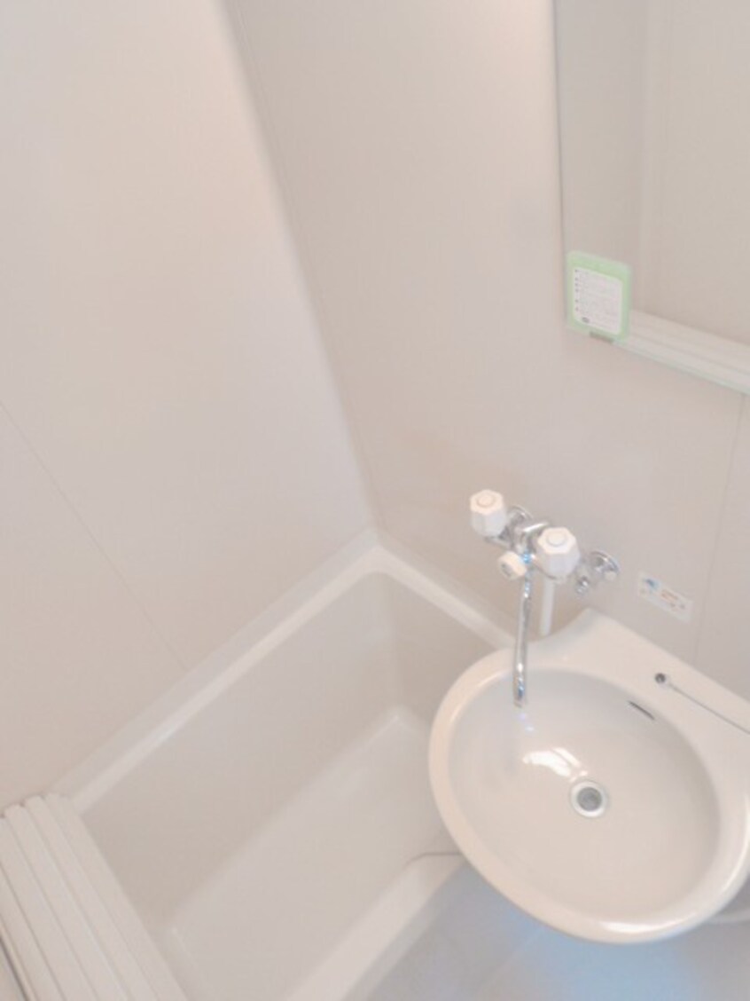 バス／シャワールーム等 グレイス城垣