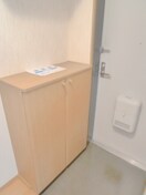 靴箱 グレイス城垣