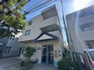 大弘サイドヒルズの外観