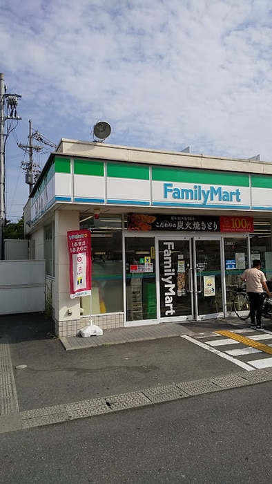 ファミリーマート 高槻浦堂店(コンビニ)まで200m グランデ　アルベロ