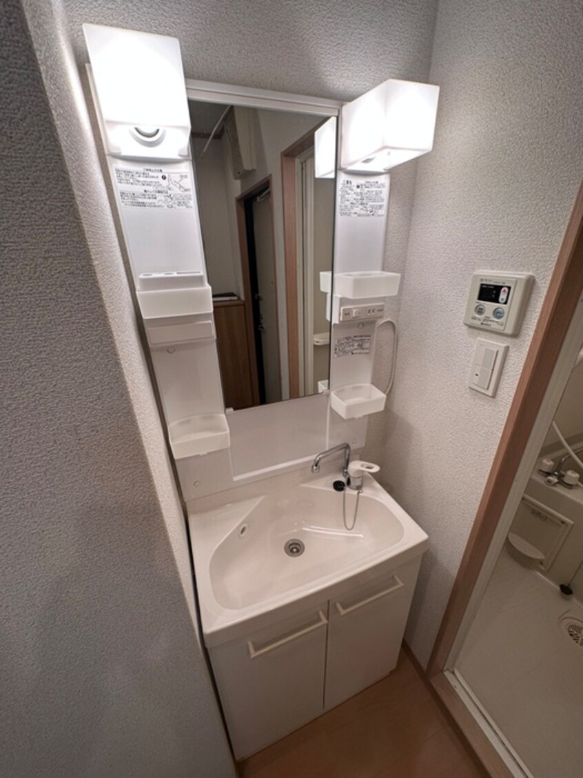 洗面 リバーサイド天満