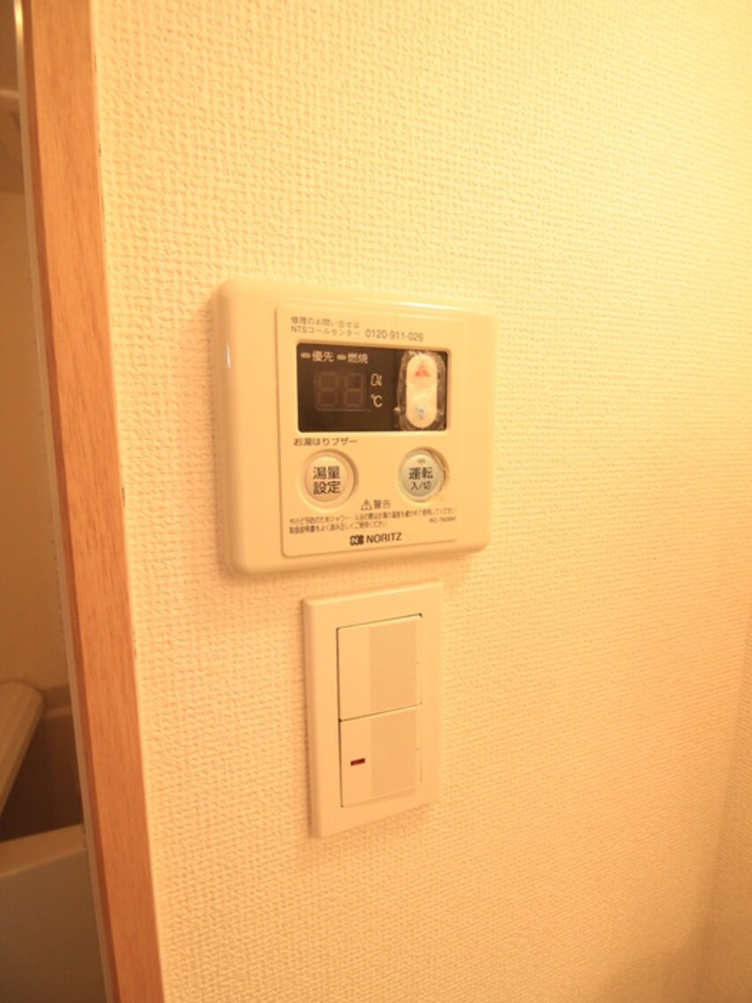 内観写真 リバーサイド天満