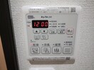 内観写真 フジパレス百舌鳥赤畑町Ⅲ番館