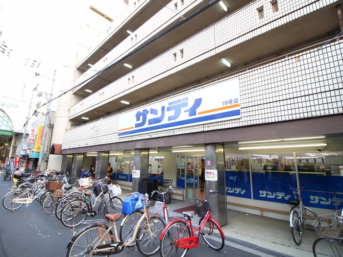 サンディ(スーパー)まで382m グルパ十三マンション