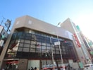 三菱東京UFJ銀行(銀行)まで658m グルパ十三マンション