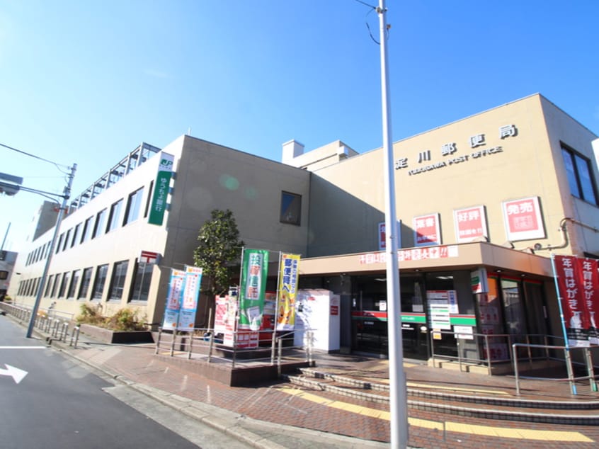 淀川郵便局(郵便局)まで329m グルパ十三マンション