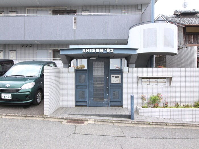 外観写真 ＳＨＩＳＥＮ９２