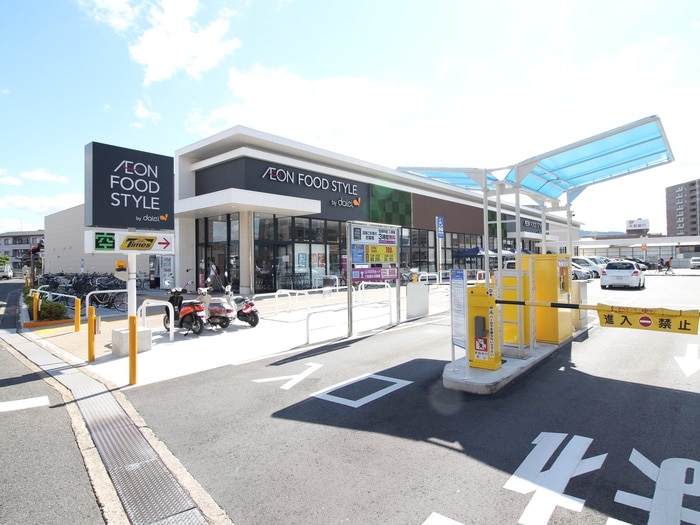 瀬田店(スーパー)まで750m エンゼルプラザ瀬田駅前