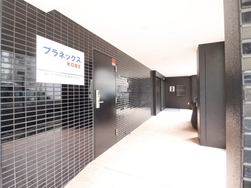エントランス部分 プラネックスKOBE