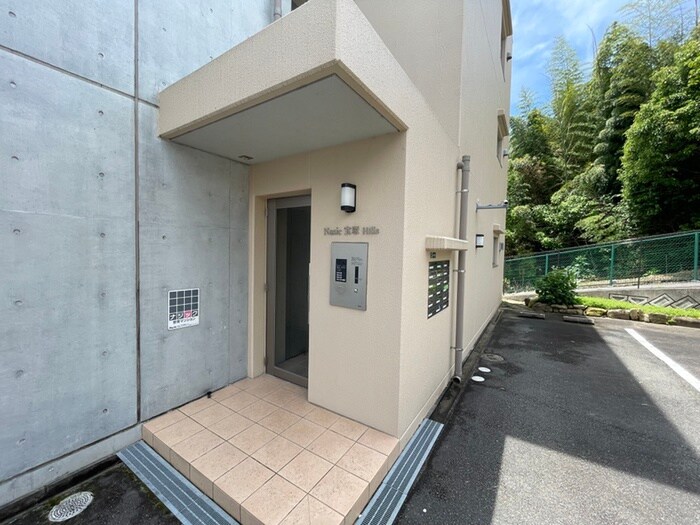 エントランス部分 Ｎａｓｉｃ宝塚Ｈｉｌｌｓ