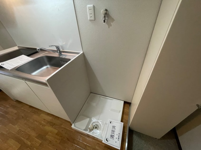 洗濯機置場 Ｎａｓｉｃ宝塚Ｈｉｌｌｓ