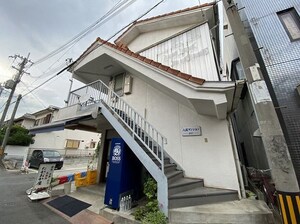 八紘マンション