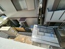 室内からの展望 ココングランジュール芦屋西2