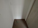 洗濯機置場 ココングランジュール芦屋西2