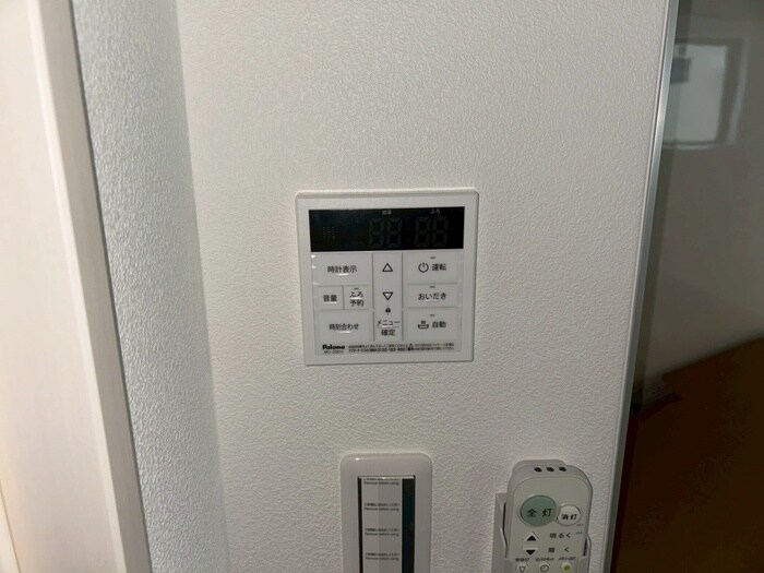 内観写真 ココングランジュール芦屋西2