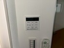 内観写真 ココングランジュール芦屋西2