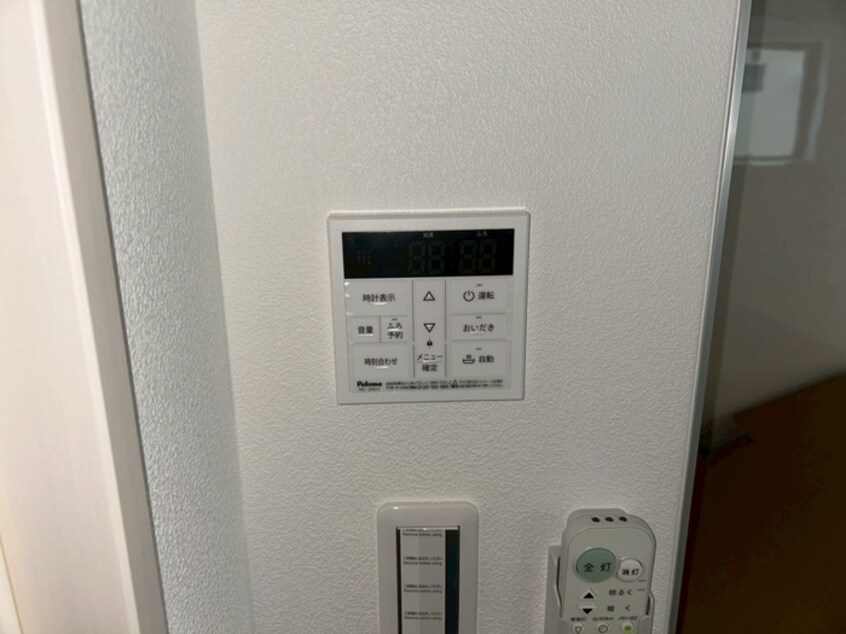 内観写真 ココングランジュール芦屋西2