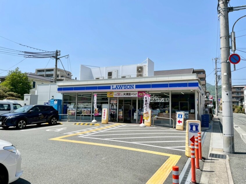 ローソン 神戸深江北町一丁目店(コンビニ)まで350m ココングランジュール芦屋西2